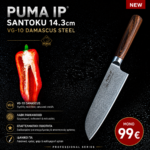 PUMA IP Santoku μαχαίρι 14,3cm VG-10 Damascus  με λαβή Pakkawood